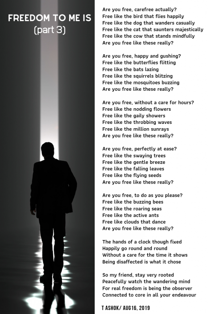 The poem as poster