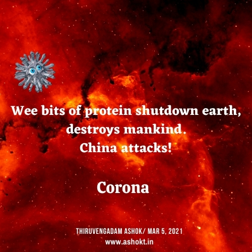 Corona poem