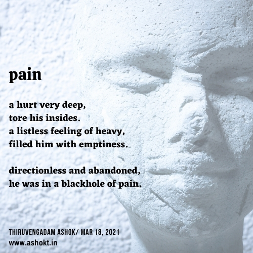 pain poem
